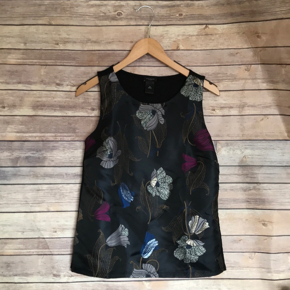 Ann Taylor brocade floral top & skirt career wear